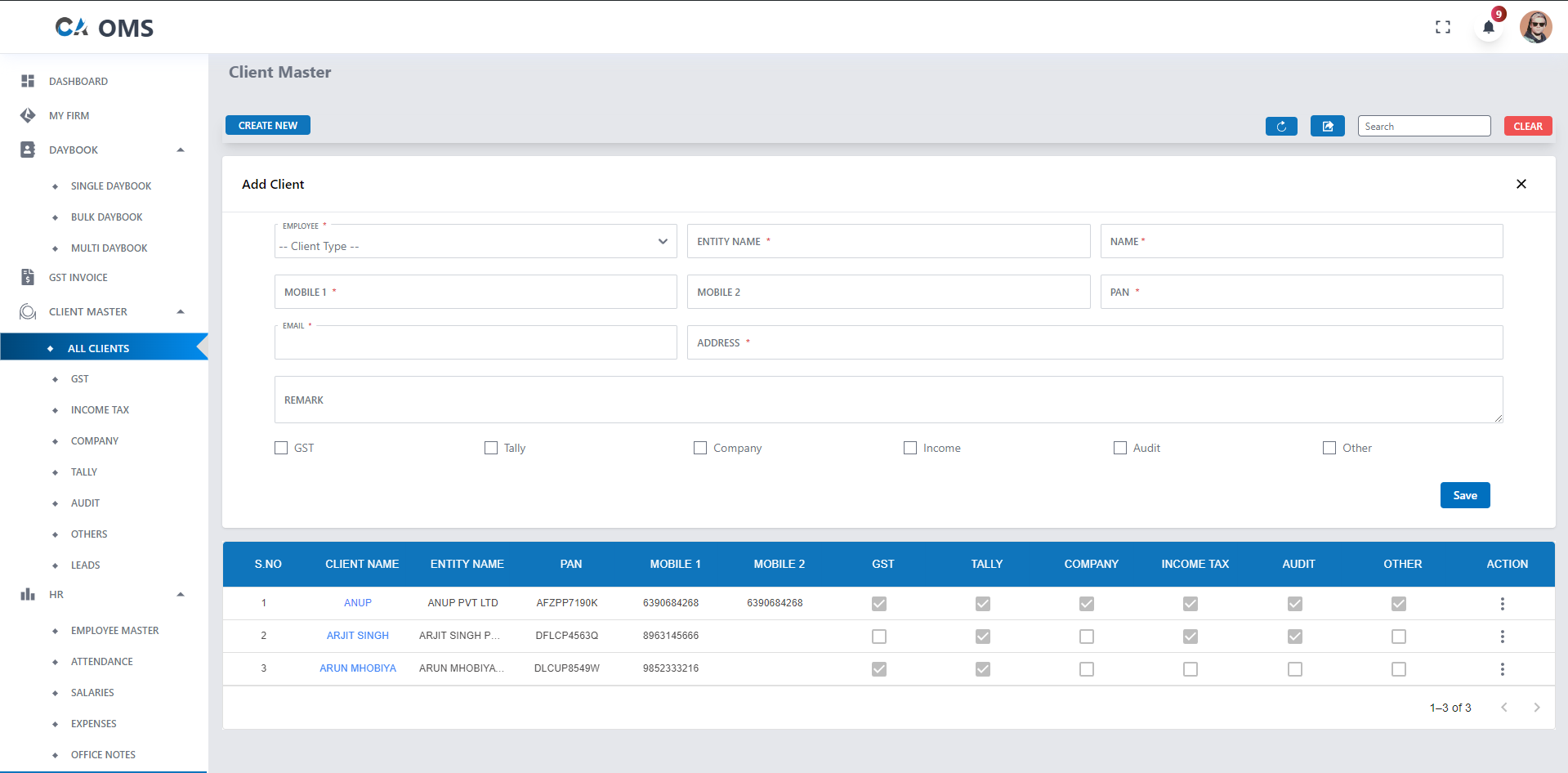 screenshot of CA OMS